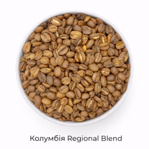 Колумбія Regional Blend